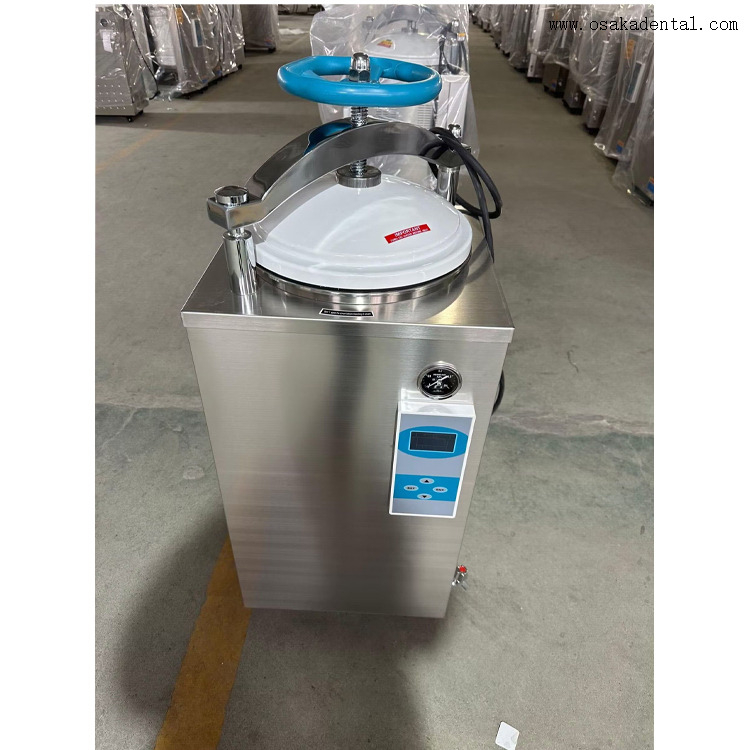 100L Dental VERTICAL PRESSURE STEAM STERILIZER