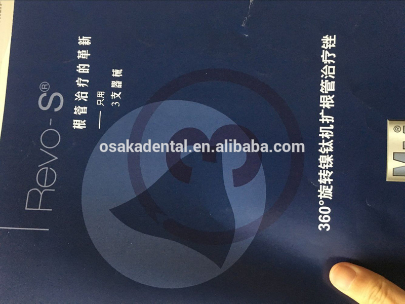 dental endodontic files of REVO-S files
