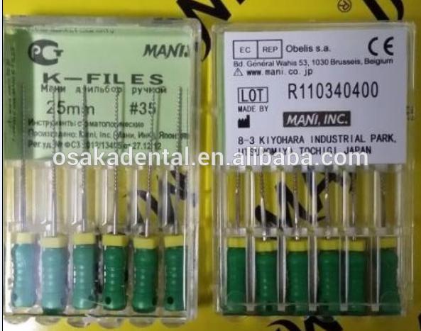 MANI K FILES