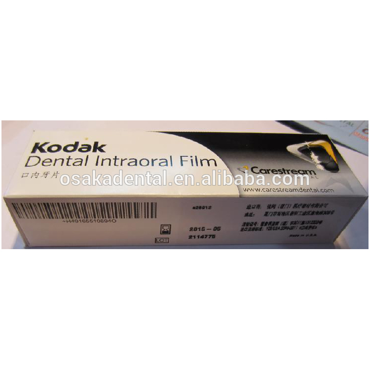 Dental Material Dental E Speed X-Ray Film for Dental X-Ray Machine Use
