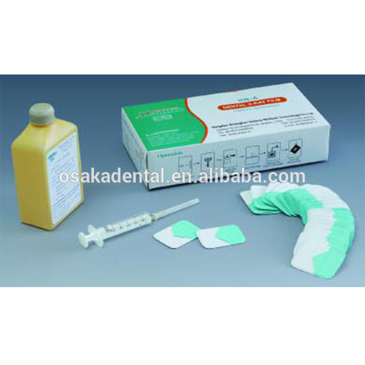 Dental Material Dental E Speed X-Ray Film for Dental X-Ray Machine Use