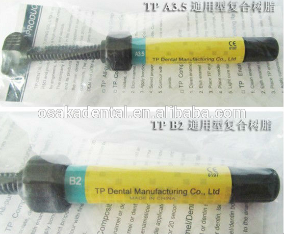 For All Purpose Light-curing Composite resin/Dental Composite Resin /Composite Flowable With CE