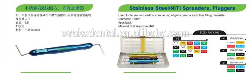 New design Dental stainless steel/NiTi spreaders,Pluggers
