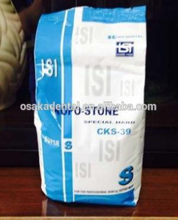 Dental Stronger Die Stone/Plaster CKS-39 from Osakadental