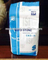 Dental Stronger Die Stone/Plaster CKS-39 from Osakadental