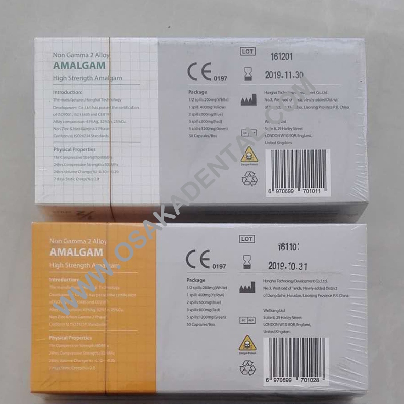 OSA-Capsule- 4 Osakadental Dental High Strength Amalgam Capsules 1 Spill 200mg 400mg 600mg 800mg