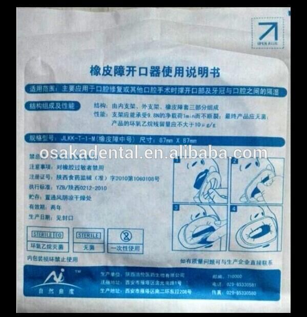 Dental Rubber Dam in Single Bag Package