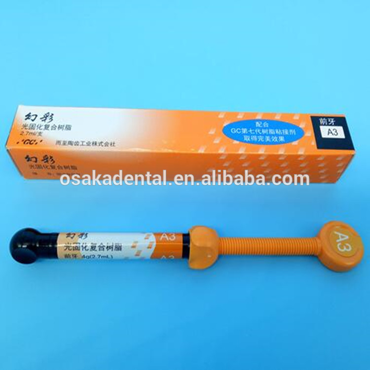 QQ20180415140426_.jpg