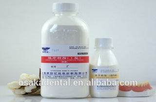 Dental heat curing artifical teeth resin I type