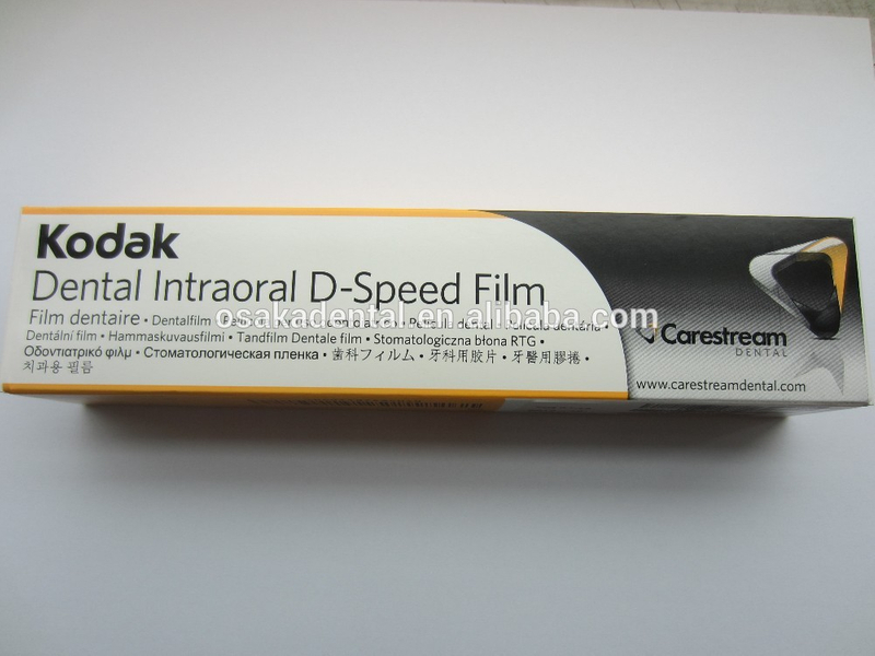Kodak Dental D Speed X Ray Film / Dental Intraoral X Ray Film / Carestream D-speed size 1 x-ray film