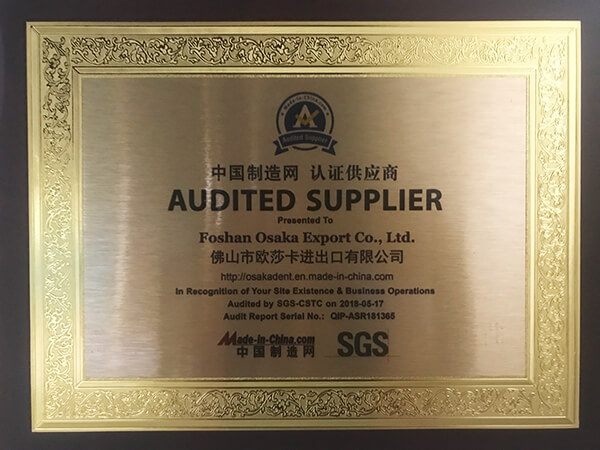 SGS-certificate