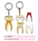 key chain/dental accessories/dental cultural products/oral dental accessories
