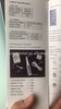 Dental Imate Cordless Endo Motor/ Root Canal Treatment machine