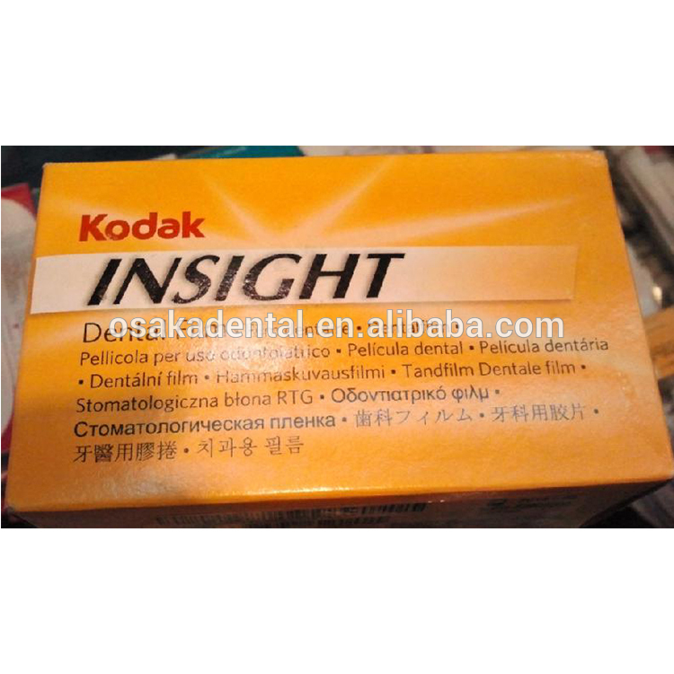 Dental Material Dental E Speed X-Ray Film for Dental X-Ray Machine Use