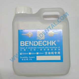 OSA-Oil-1 1000ml,for lubricating Dental Handpiece oil / dental equipment oil / dental handpiece injection oil
