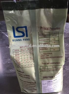 Dental Strong Die Stone/Plaster CKH-52 from Osakadental