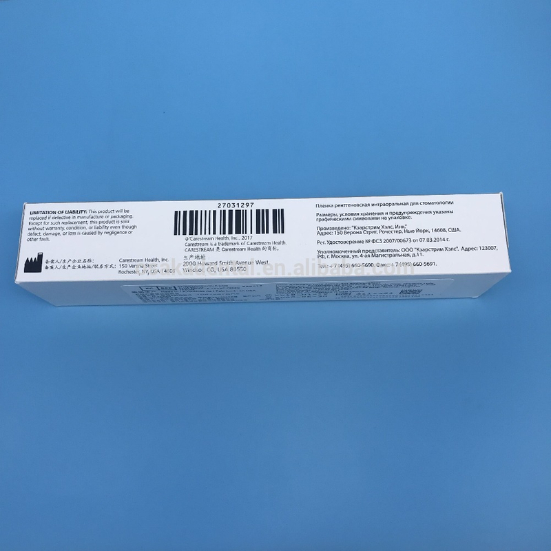 D speed X ray film for dental unit