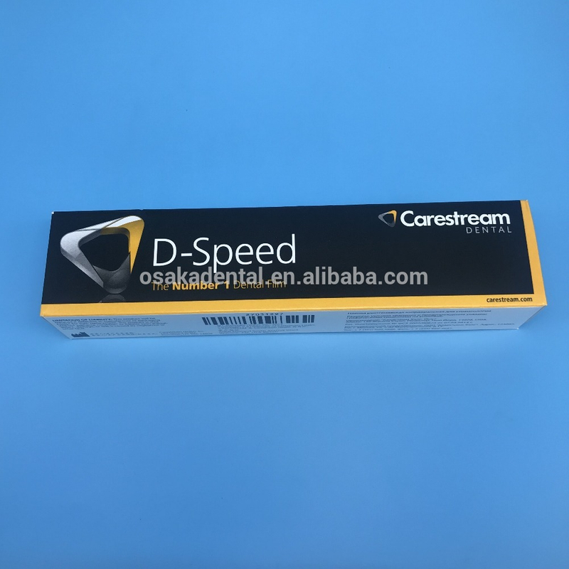 D speed X ray film for dental unit