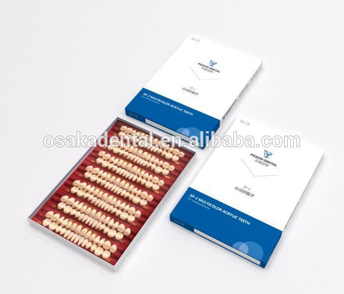 CE,ISO Dental False teeth/ ceramic false teeth/resin false teeth 7mouth /box