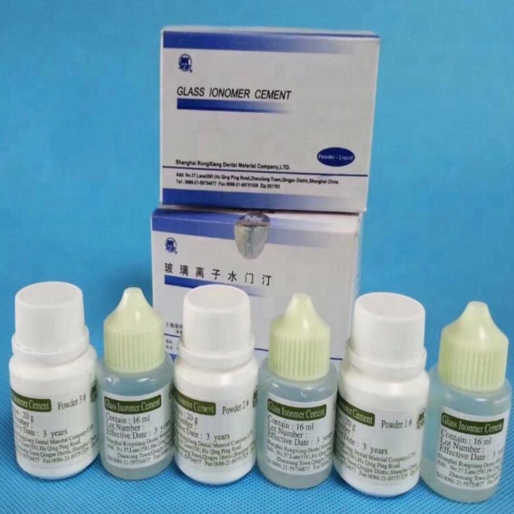 A-Dental-Material-Glass-Ionomer-Cement-with1