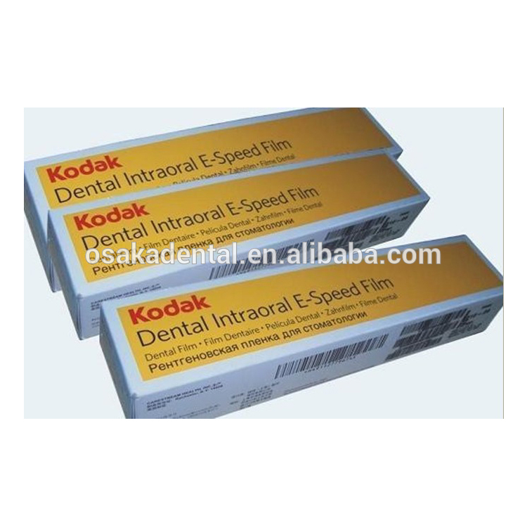 Dental Material Dental E Speed X-Ray Film for Dental X-Ray Machine Use