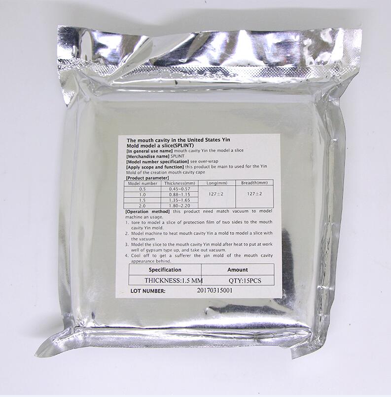 Hot Sale Dental Lab Splint Thermoforming Material for Vacuum Forming