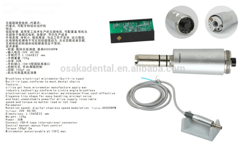 Dental Electrict Micro Motor with Display and Cooling system (NEW )