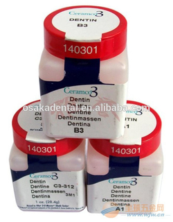Original 28g dental porcelain powder material for laboratory