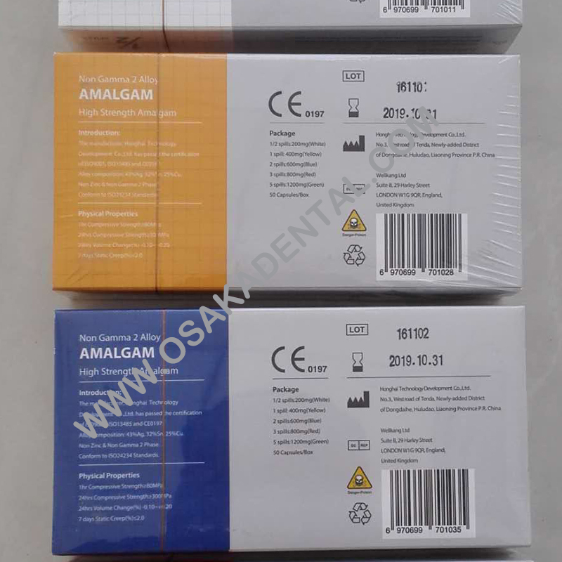 OSA-Capsule- 4 Osakadental Dental High Strength Amalgam Capsules 1 Spill 200mg 400mg 600mg 800mg