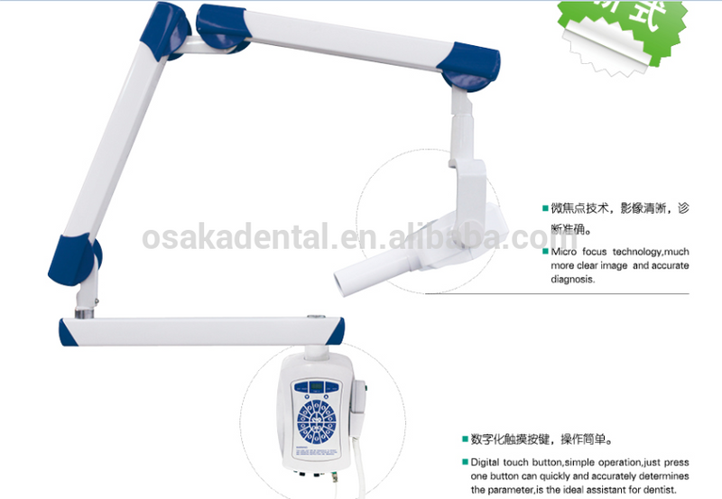 HIGH FREQUENCY Digital Touch control X- ray unit