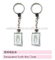 transparent tooth key chain/dental accessories/dental cultural products/oral dental accessories