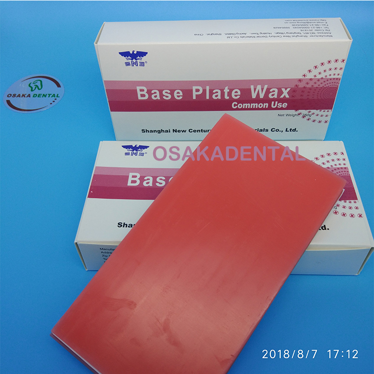 OSAKADENTAL Dental Base Plate Wax/Dental Red Base Plate Wax Modelling Wax for Dental Laboratory Material