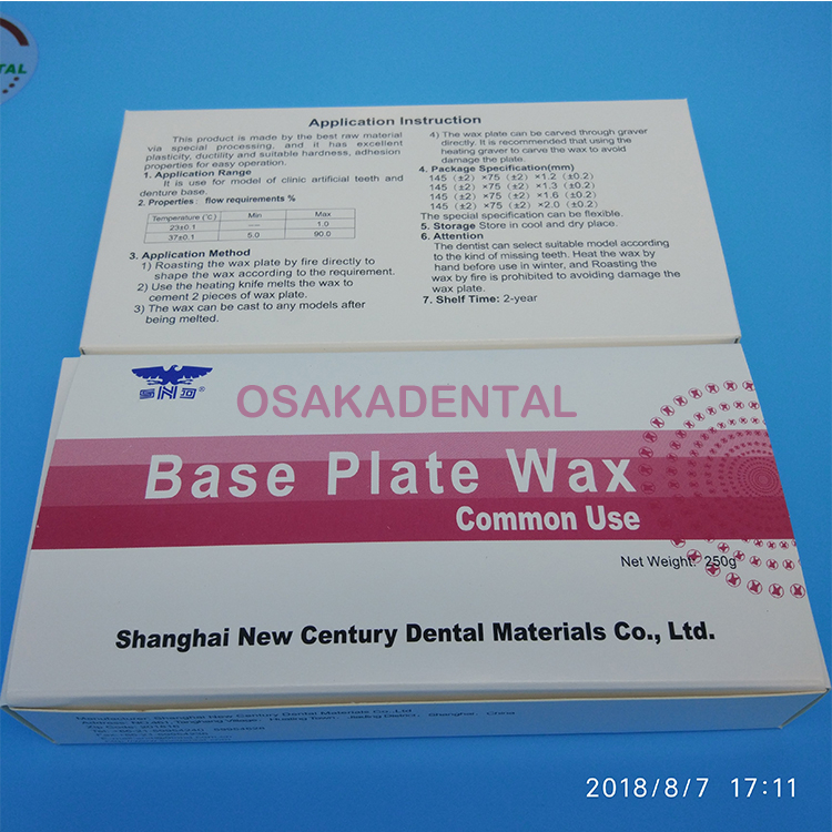 OSAKADENTAL Dental Base Plate Wax/Dental Red Base Plate Wax Modelling Wax for Dental Laboratory Material