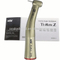 A 1:5 Contra Angle Increasing Speed Dental Handpiece with fiber optic for Electrict Micro Motor