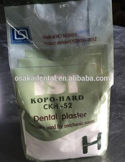 Dental Strong Die Stone/Plaster CKH-52 from Osakadental