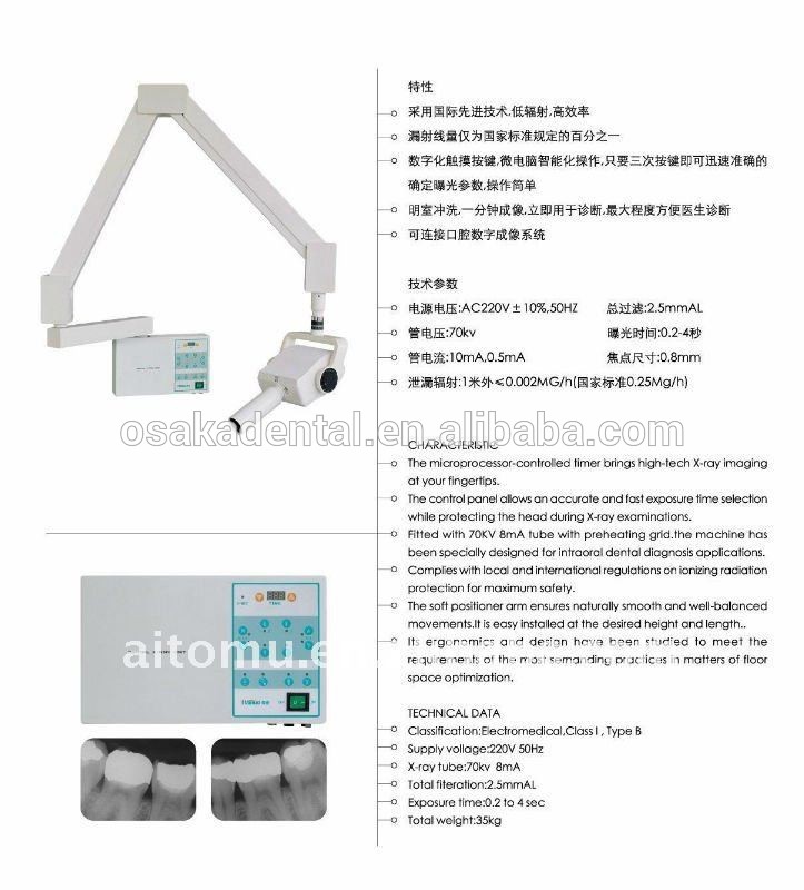 Wall Mounted Digital X Ray Machine Can Connected with Sensor