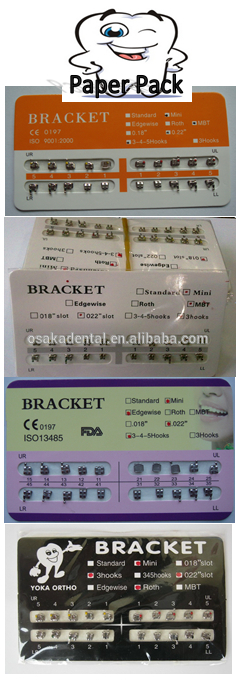 paper pack