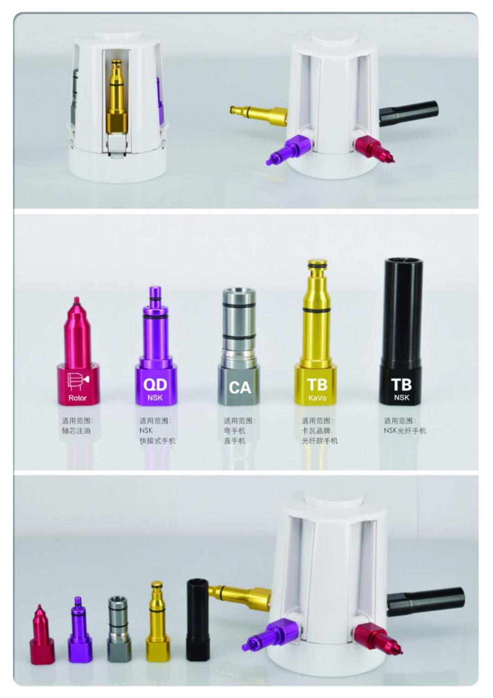 Easy Adapter for Dental Handpiece Oil Spray Connector