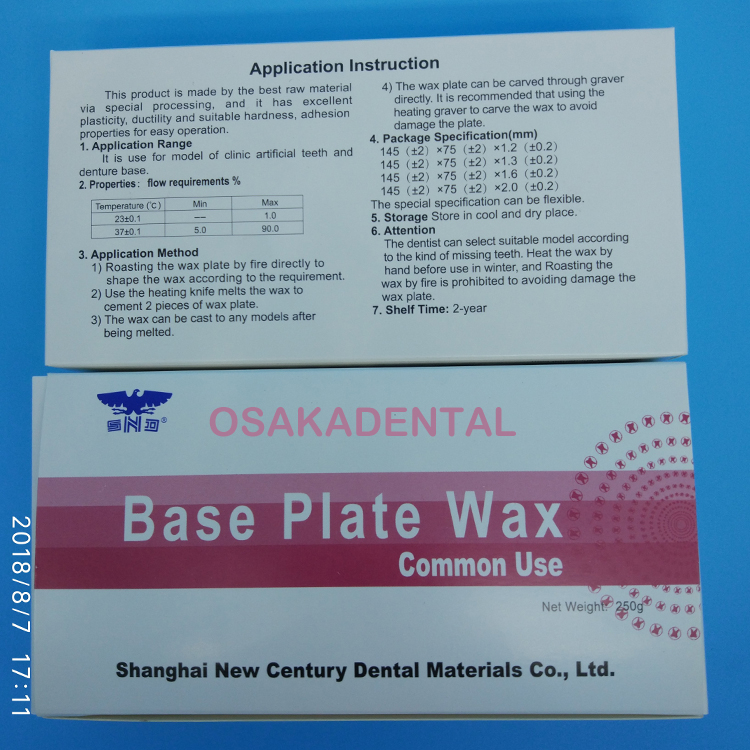 OSAKADENTAL Dental Base Plate Wax/Dental Red Base Plate Wax Modelling Wax for Dental Laboratory Material