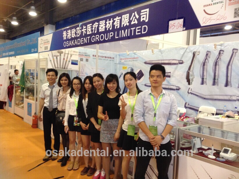 2014-SINO-Dental-Exhibition