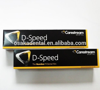Kodak Dental D Speed X Ray Film / Dental Intraoral X Ray Film / Carestream D-speed size 1 x-ray film