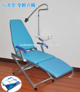 Standard Model Easy Folding Portable dental chair osakadental