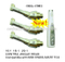 Dental Implant SG 20:1 Reduction contra angle for endo-treatment