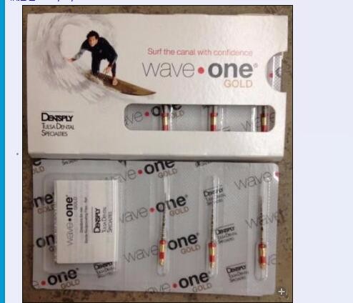 wave one gold.jpg