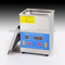 Dental ultrasonic cleaner,dental digital ultrasonic cleaner with CE
