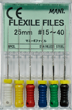 MANI FLEXILE FILES