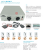 Dental Elecatrosurgery unit with handpiece