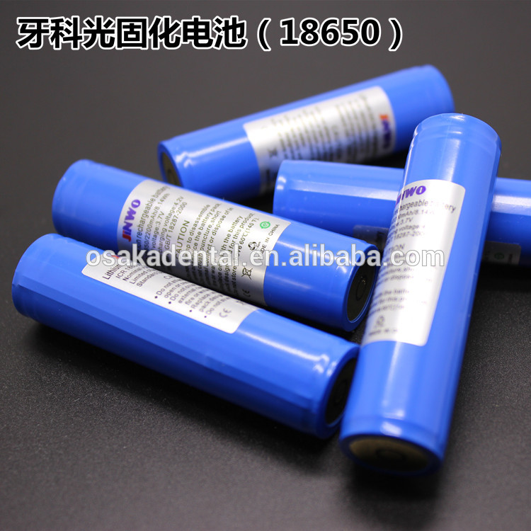 5w High Power Dental Curing Light