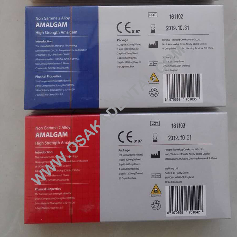 OSA-Capsule- 4 Osakadental Dental High Strength Amalgam Capsules 1 Spill 200mg 400mg 600mg 800mg