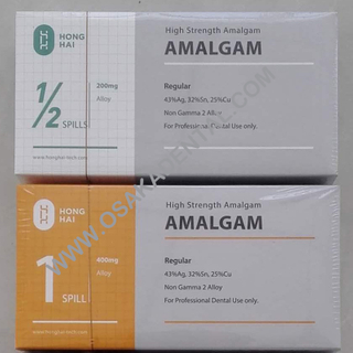 OSA-Capsule- 4 Osakadental Dental High Strength Amalgam Capsules 1 Spill 200mg 400mg 600mg 800mg